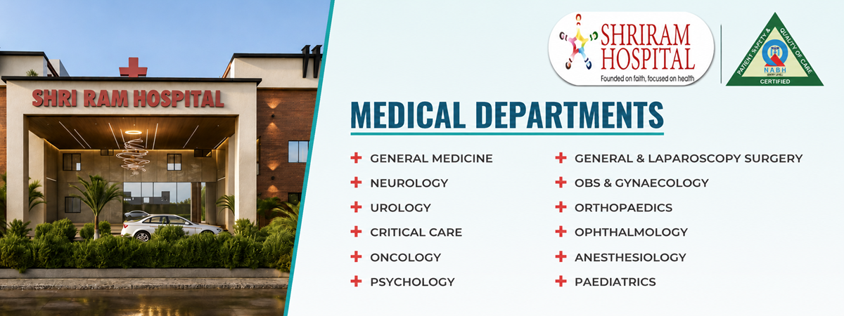 Shriram Hospital